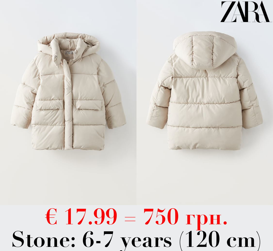 QUILTED COAT WITH FLAPS