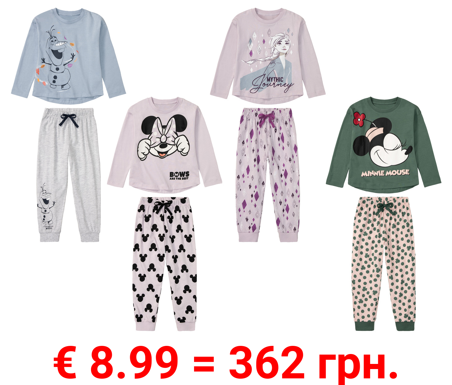 Kleinkinder Pyjama mit Baumwolle