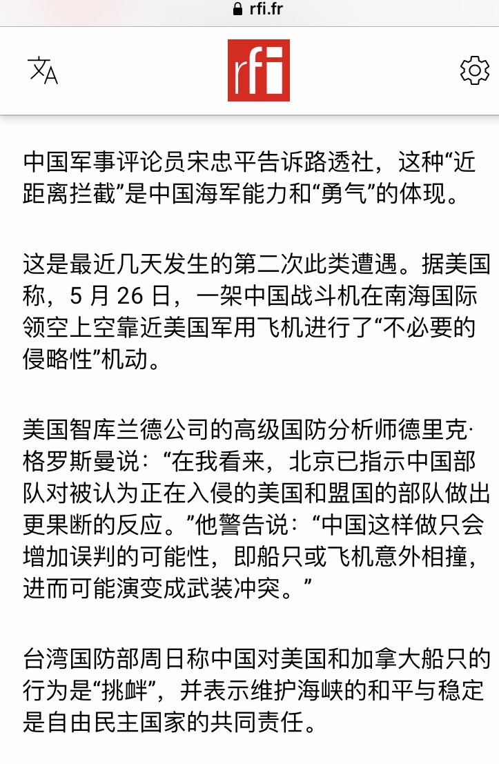路透 社 是 哪个 国家 的 (99) 사진