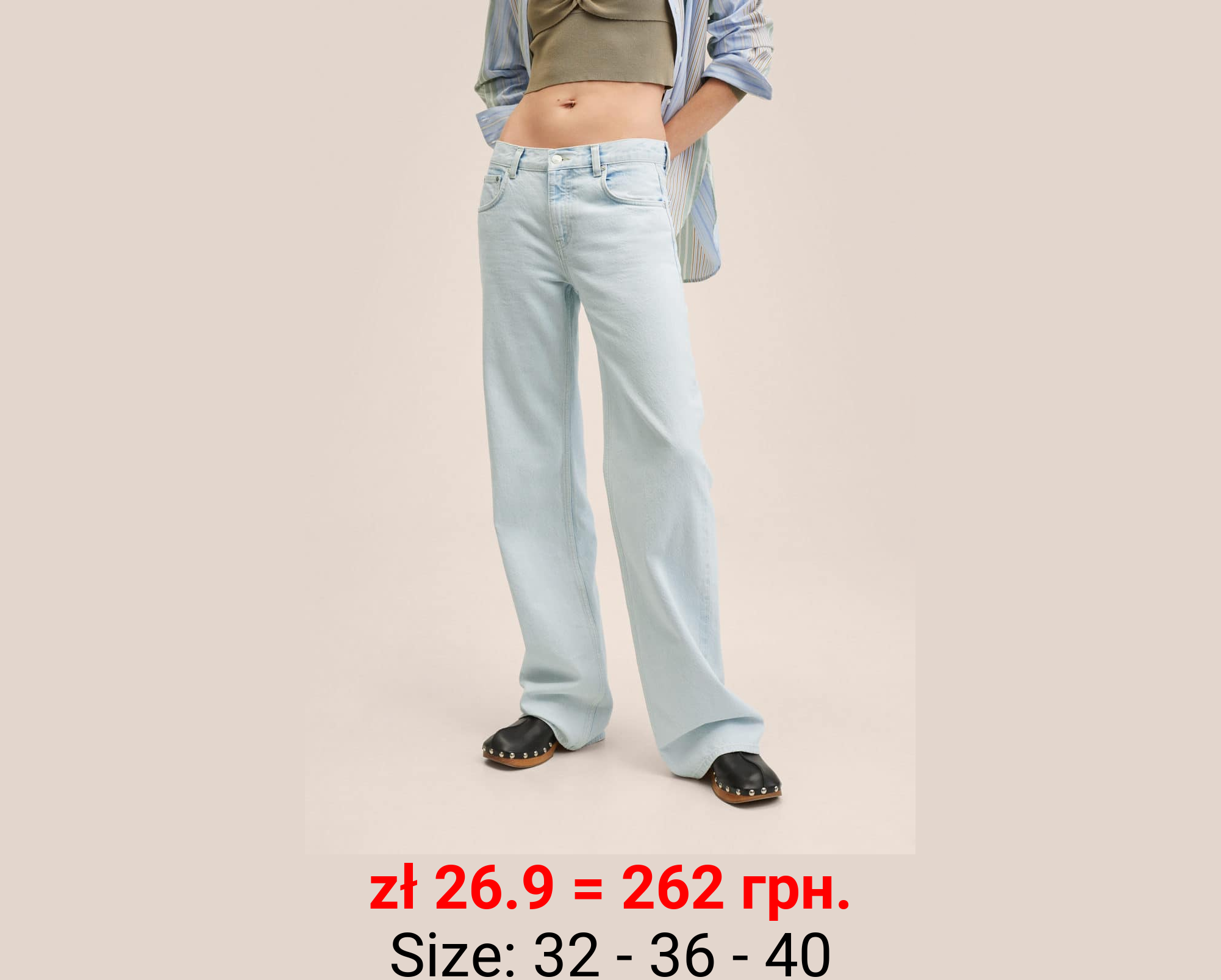 Vaqueros wideleg tiro bajo