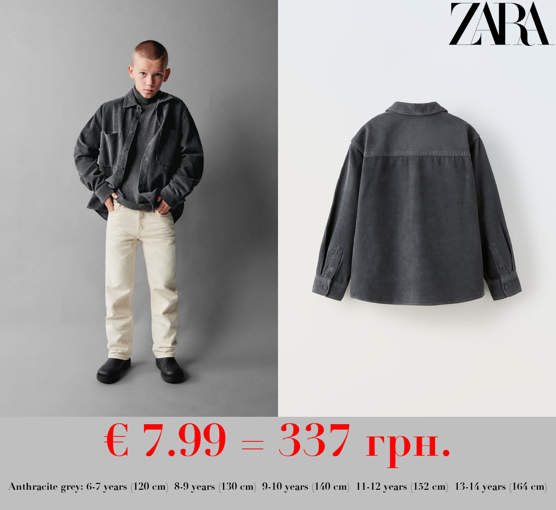 CORDUROY OVERSHIRT WITH POCKETS