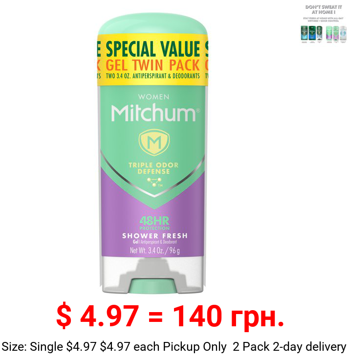 Mitchum Women Antiperspirant Deodorant Gel, 48 Hr Protection, Shower Fresh, 3.4 oz (pack of 2)