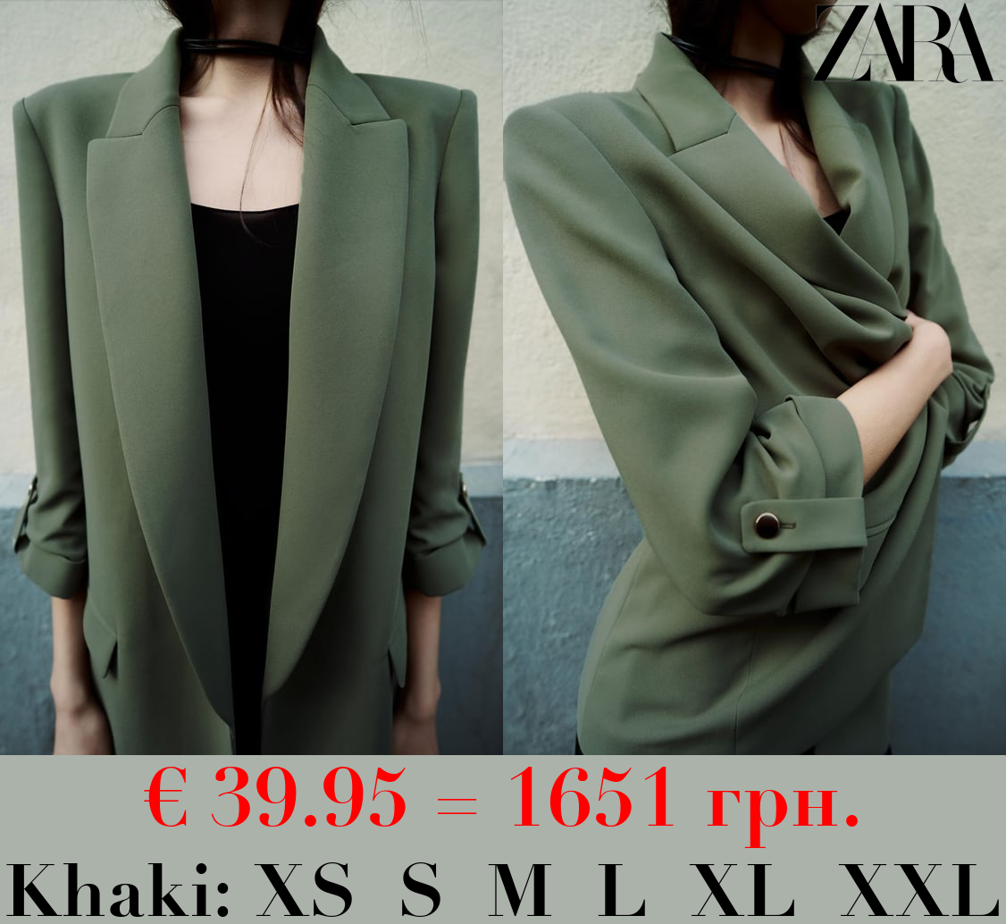 BLAZER WITH ROLLED-UP SLEEVES