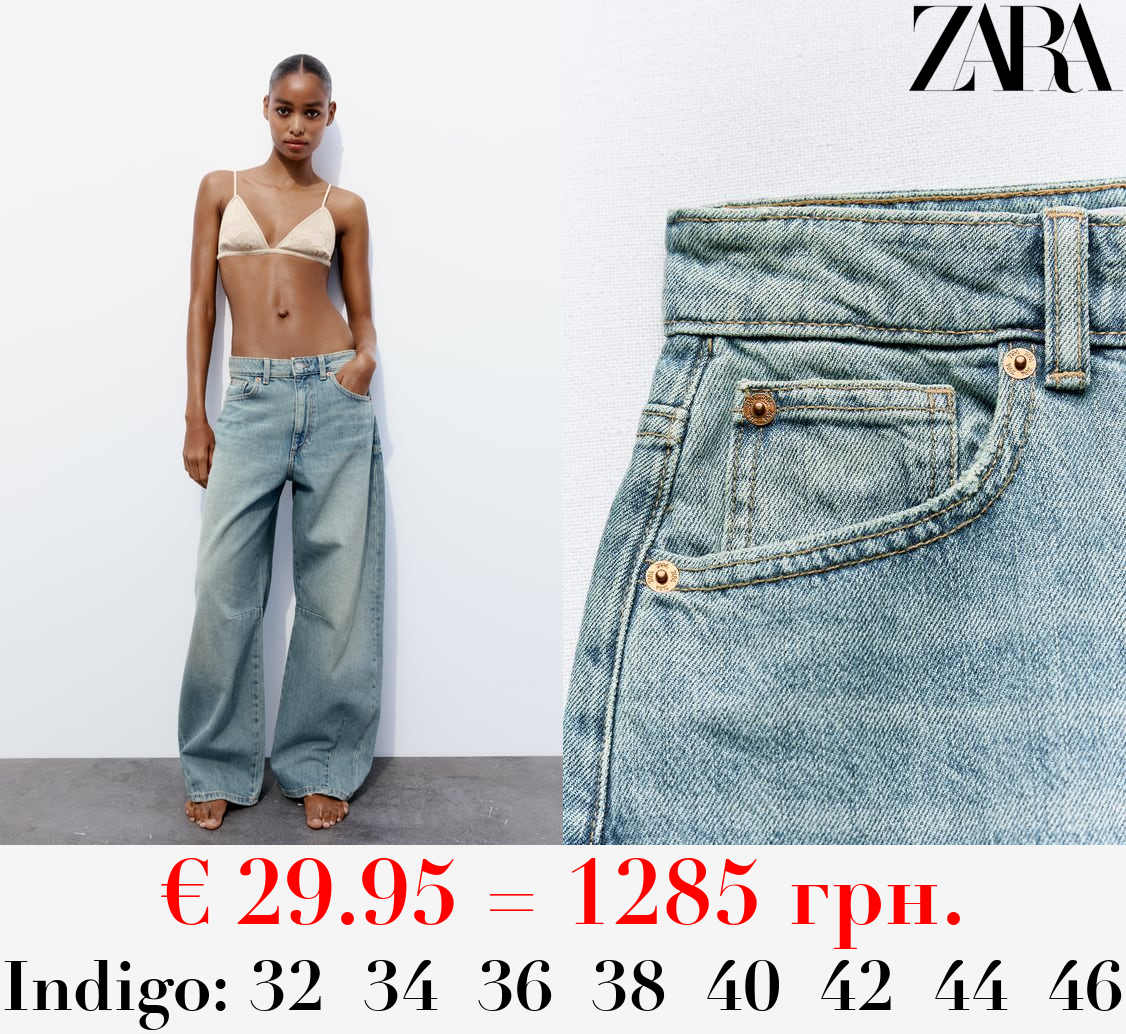 TRF BAGGY BALLOON MID-RISE JEANS