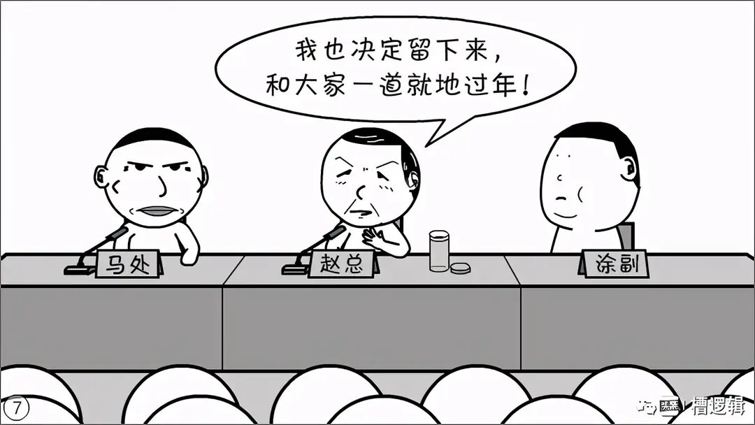 https://telegra.ph/file/e054eda0a005f2064a67d.png