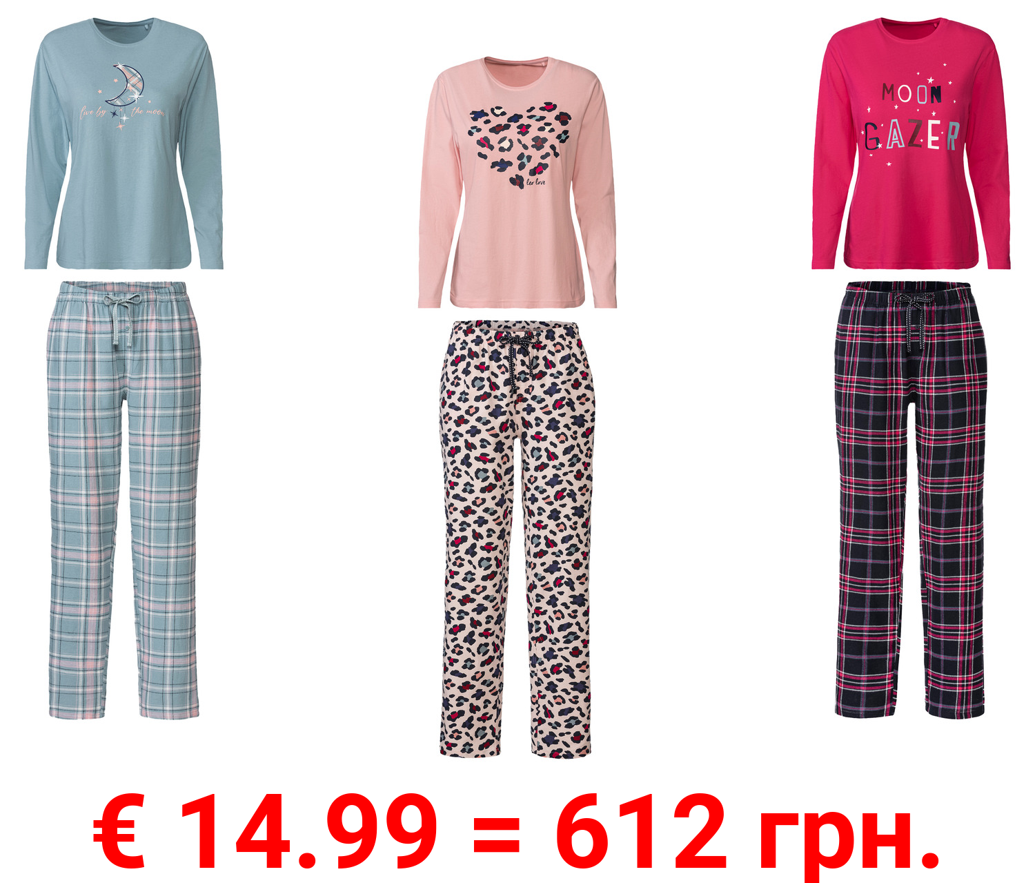 esmara® Damen Pyjama aus reiner Baumwolle