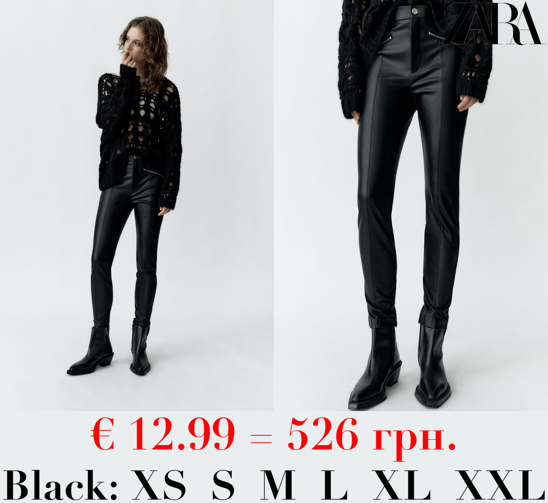 FAUX LEATHER LEGGINGS WITH ZIPS