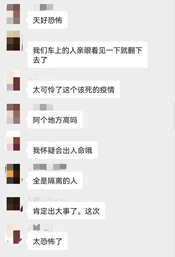 https://telegra.ph/file/e0572d2fbc029edb3dbf3.jpg