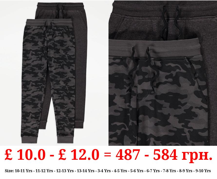 Charcoal Camouflage Joggers 2 Pack