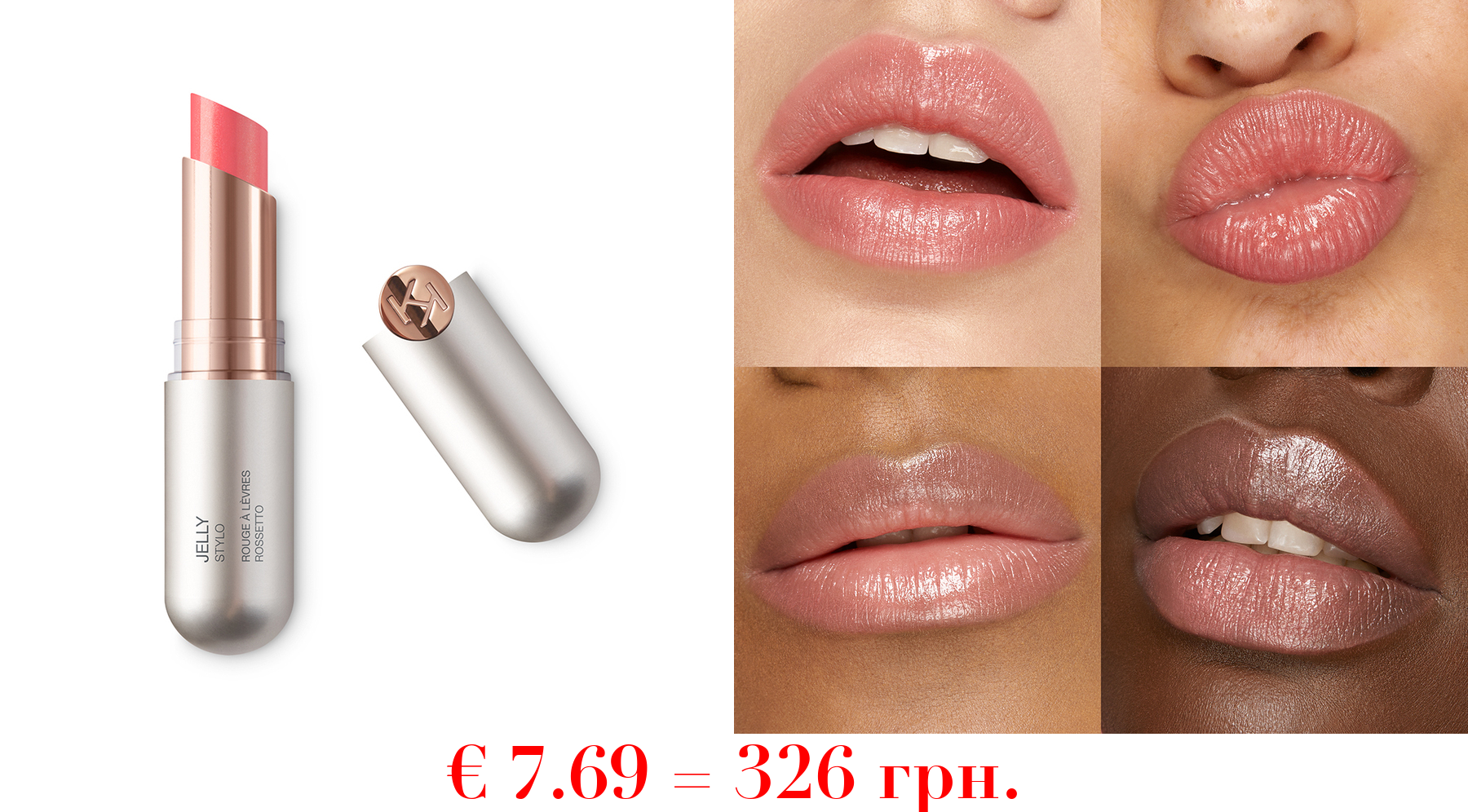 jelly styloGloss-Lippenstift mit feuchtem Finish