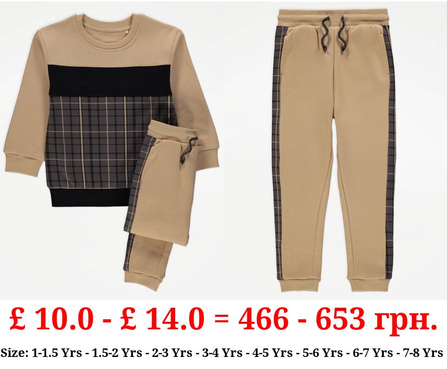 Tan Checked Trim Sweatshirt and Joggers Outfit