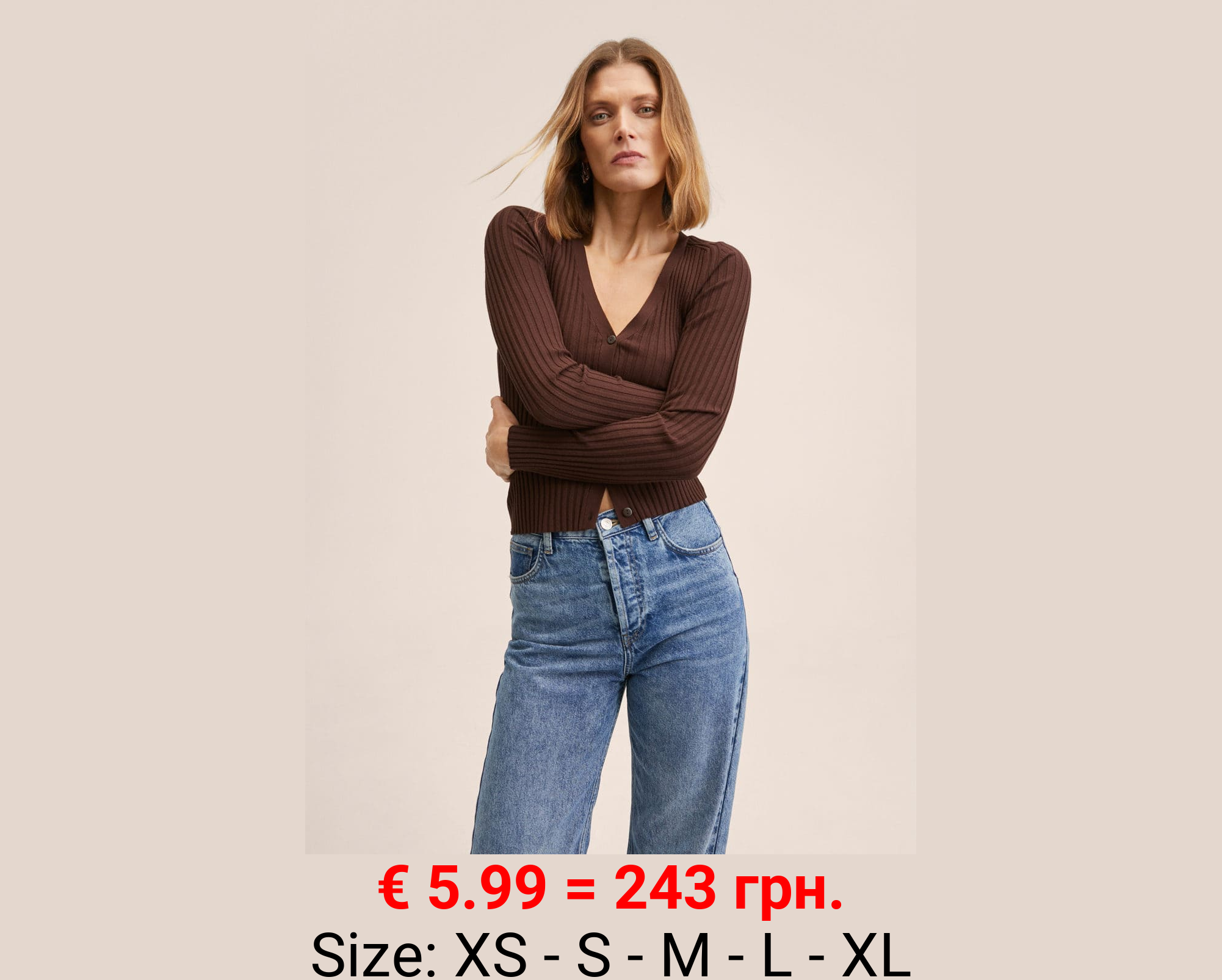 Cárdigan punto canalé