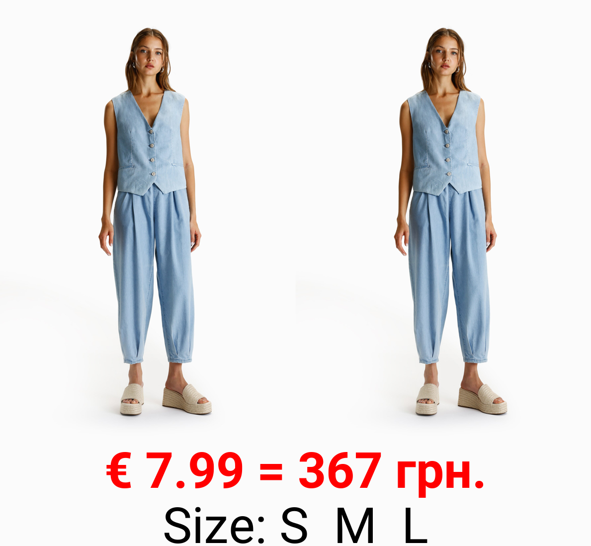 Lightweight baggy denim trousers