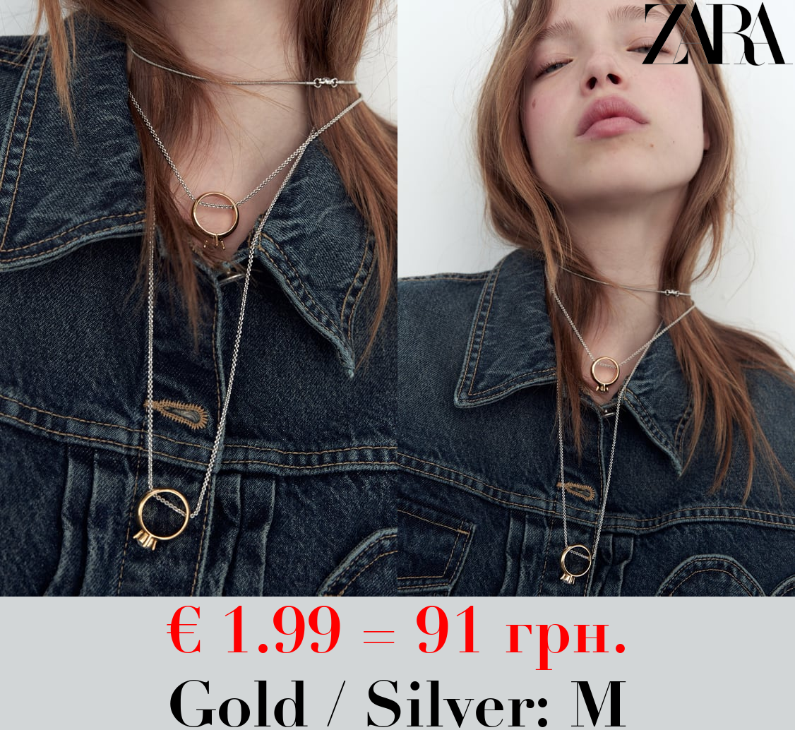 RHINESTONE RING NECKLACE