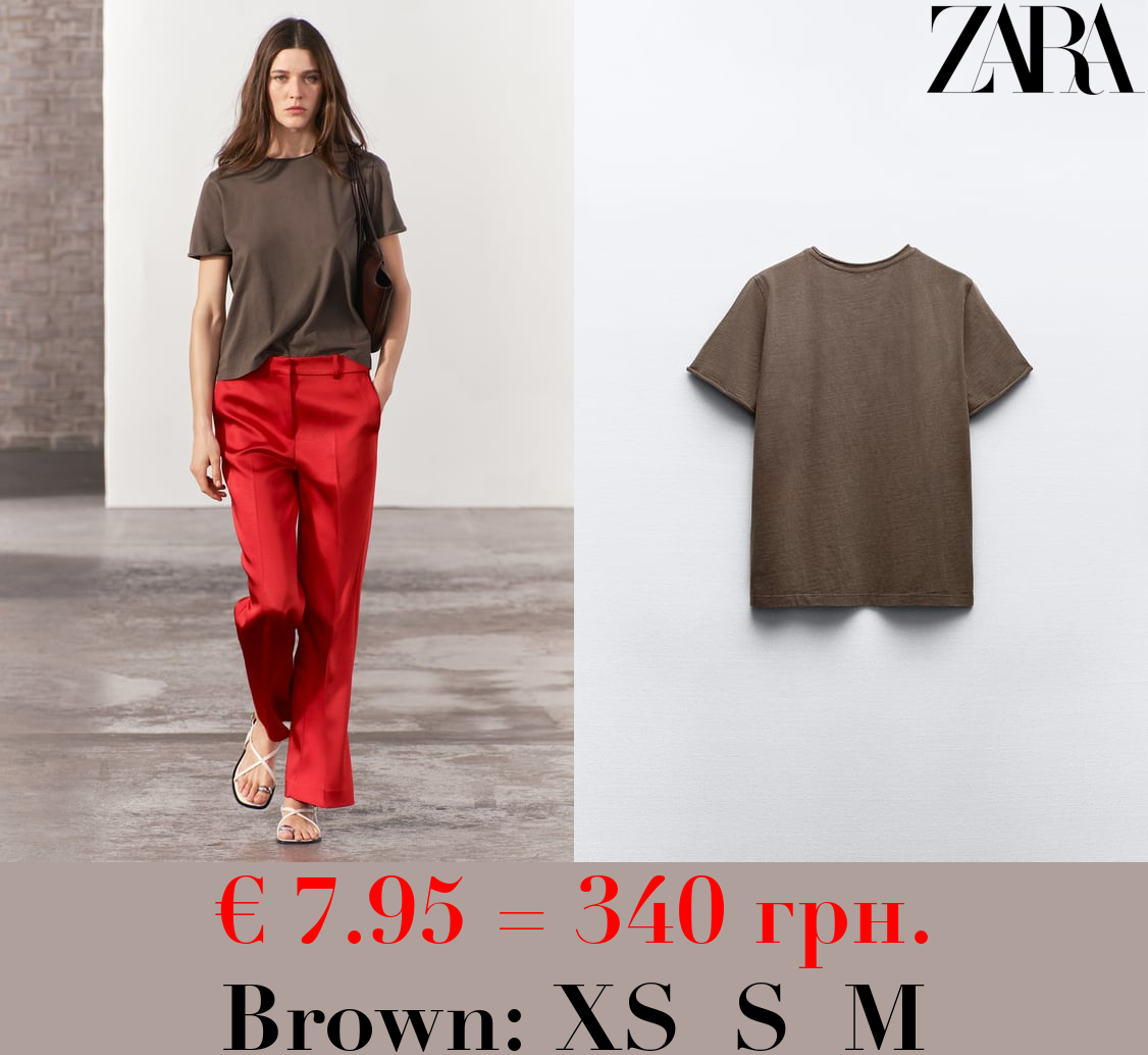 FITTED FADED T-SHIRT