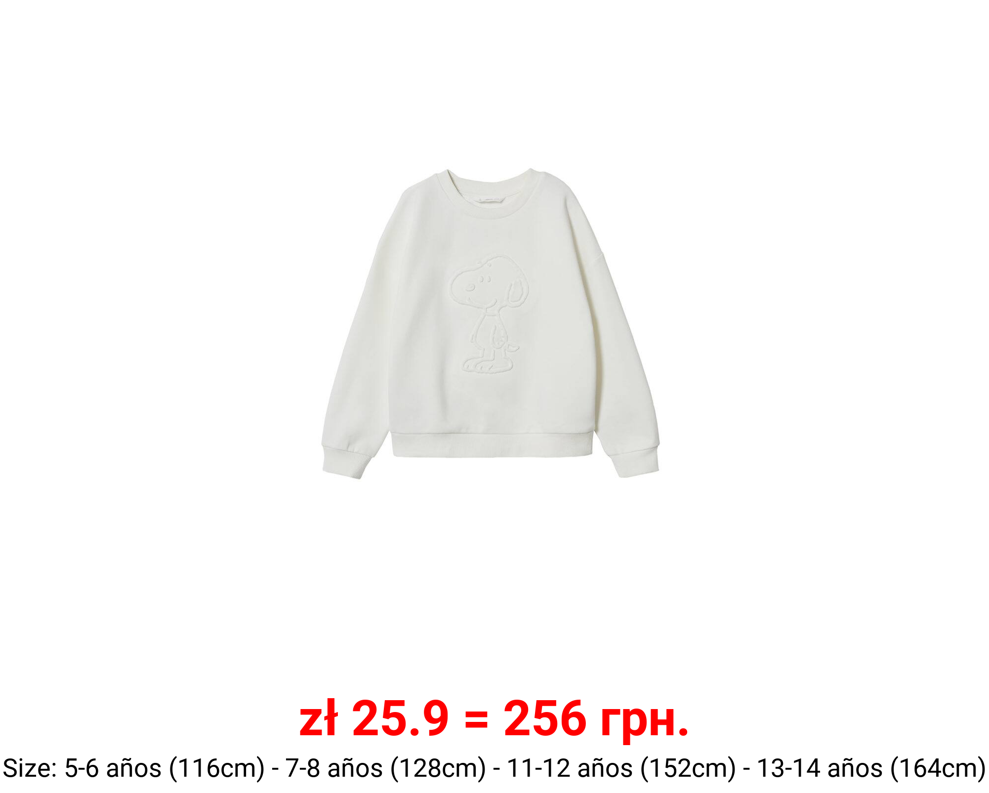 Sudadera snoopy algodón