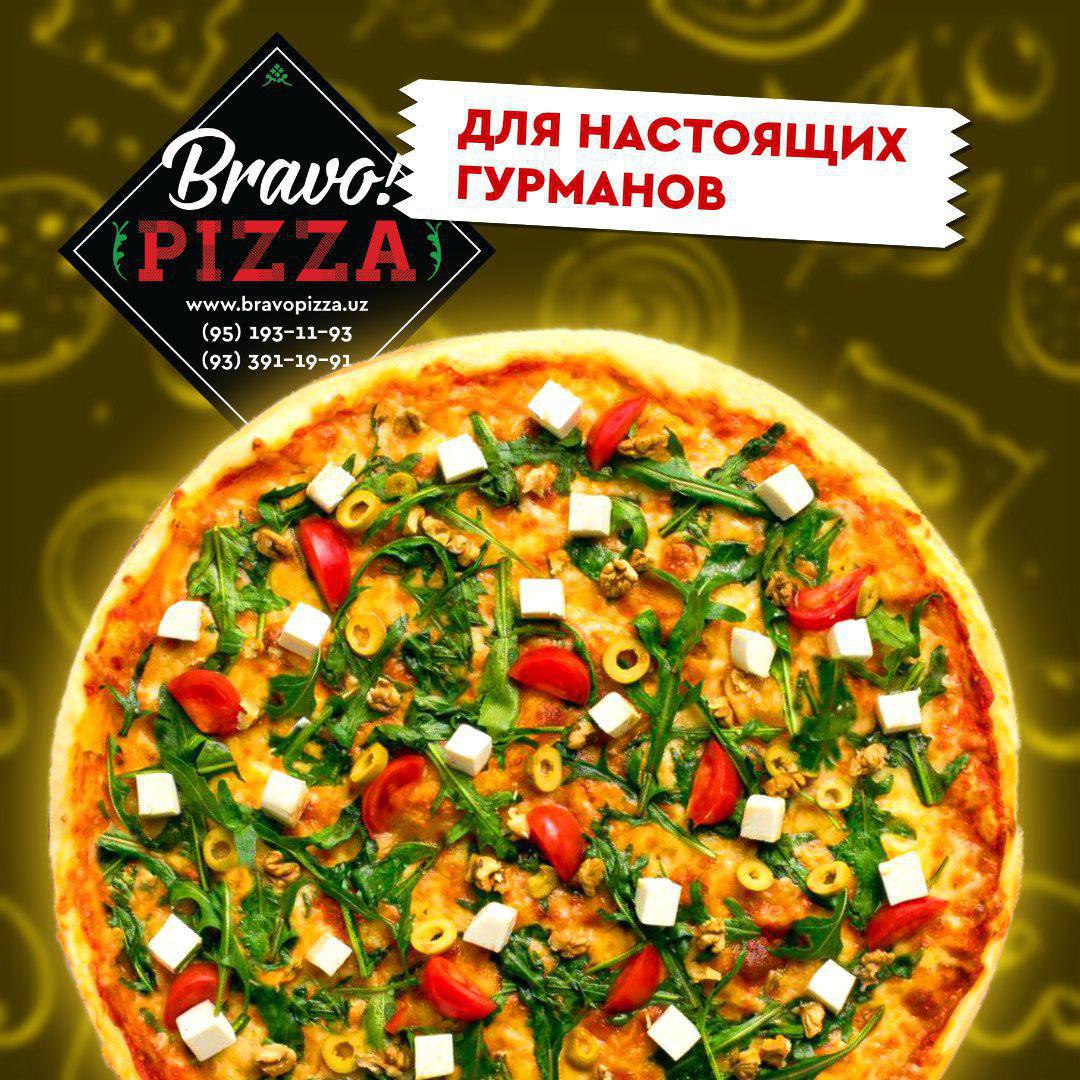 Bravo Pizza – Telegram