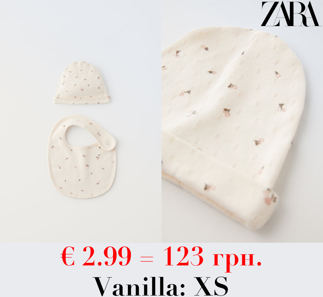 FLORAL BIB AND BEANIE PACK