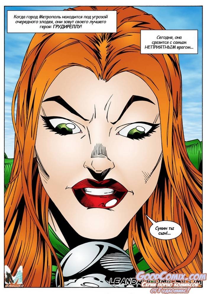 Leandro Comics