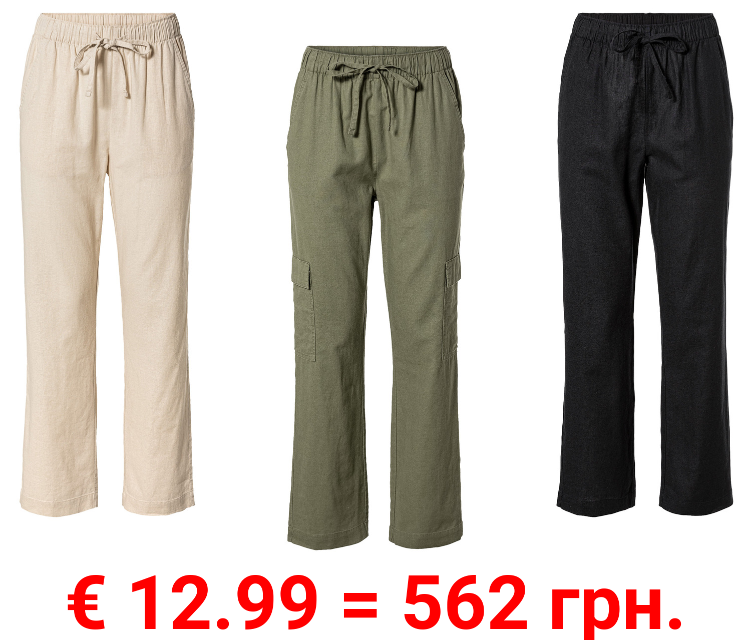 esmara® Damen Leinenhose, hohe Leibhöhe