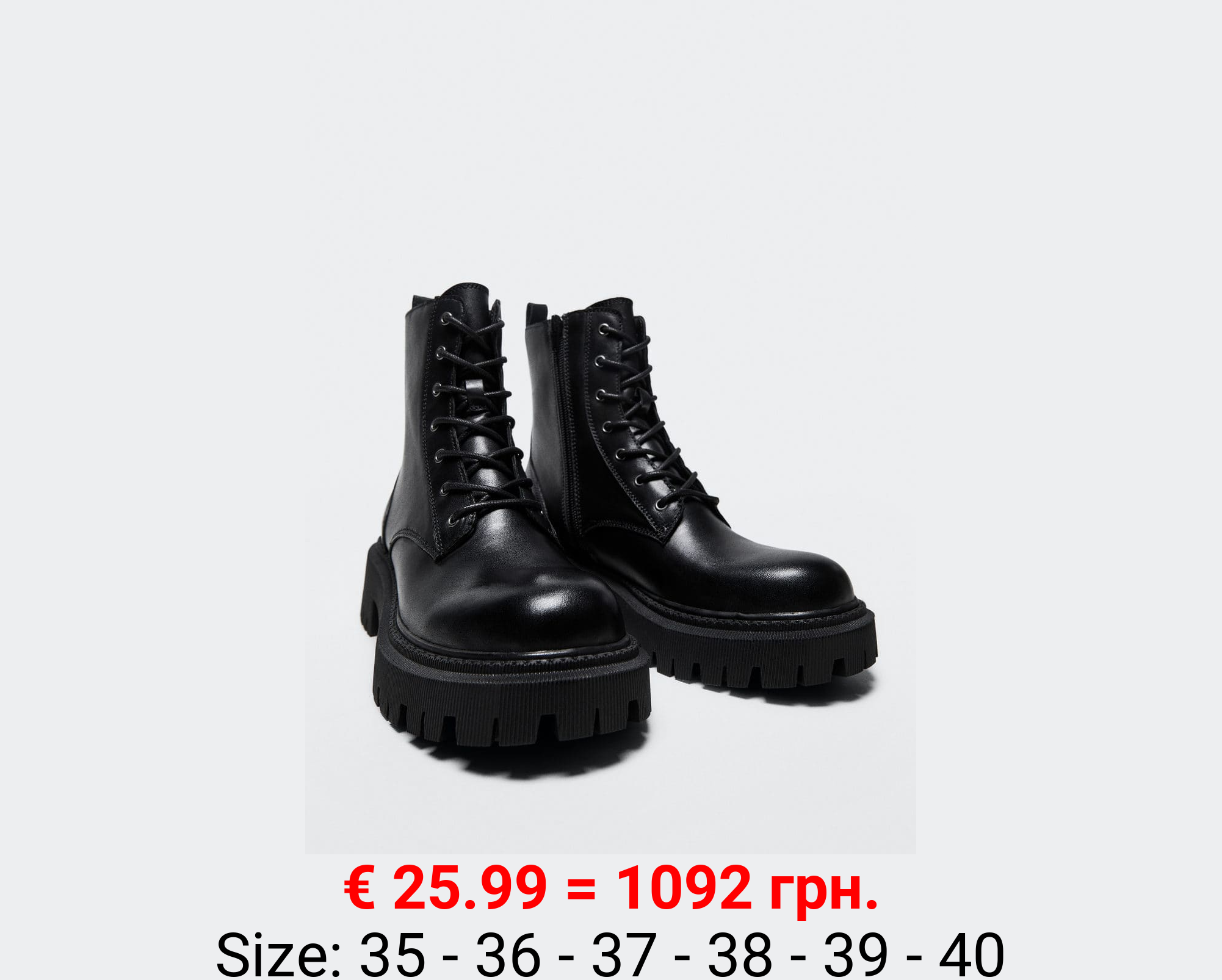 Botín piel cordones