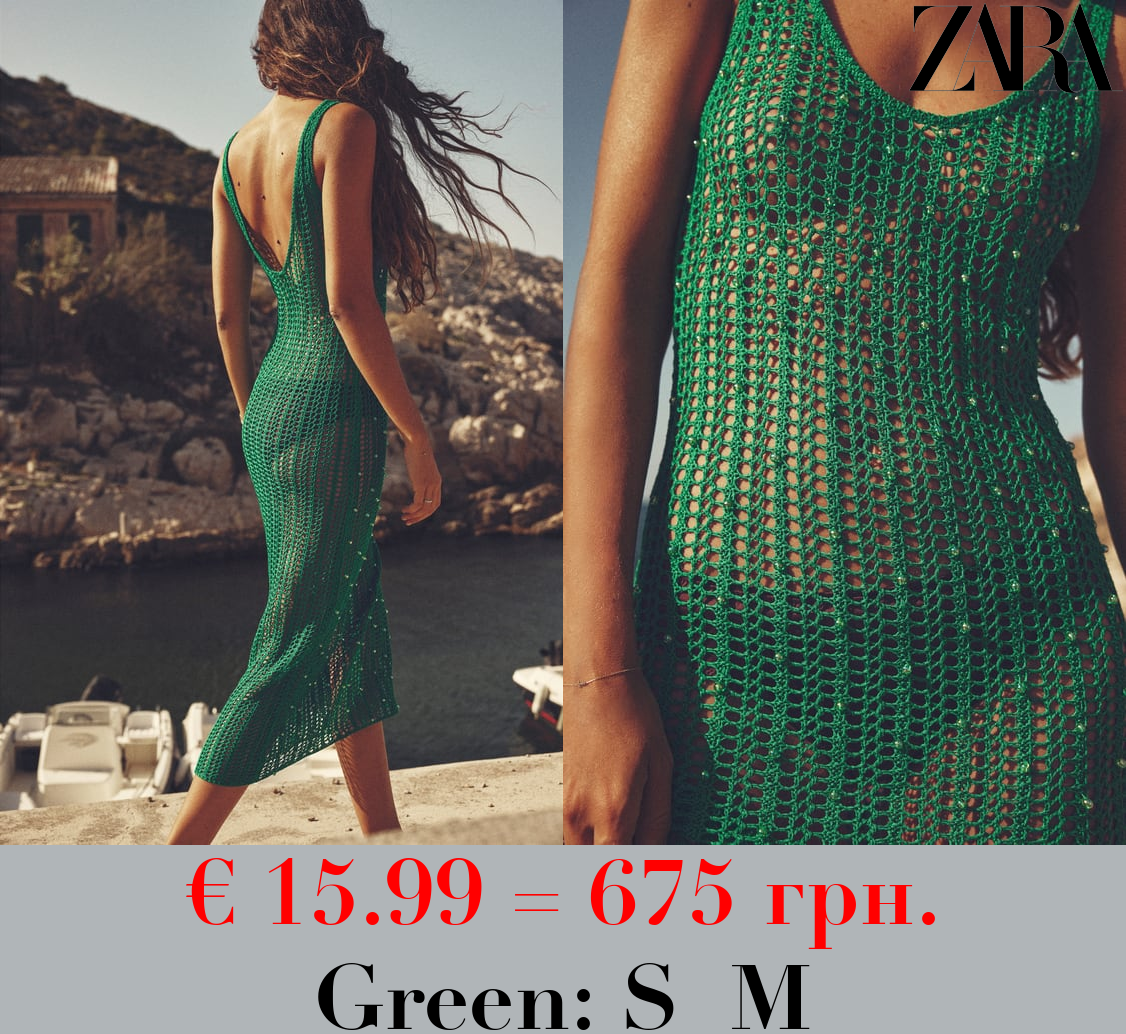 CROCHET DRESS WITH BEADING