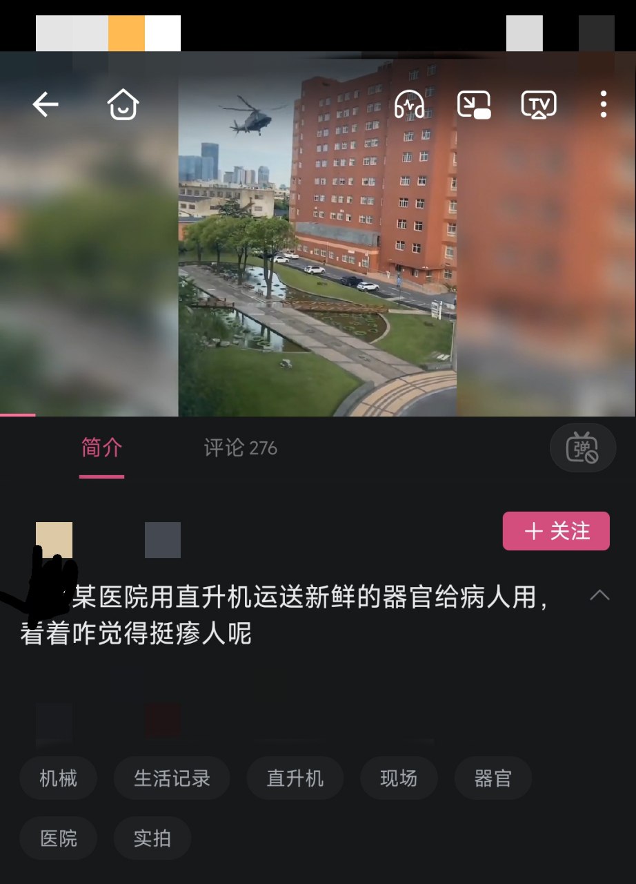 https://telegra.ph/file/e08653ffb5f73fd01a04c.jpg