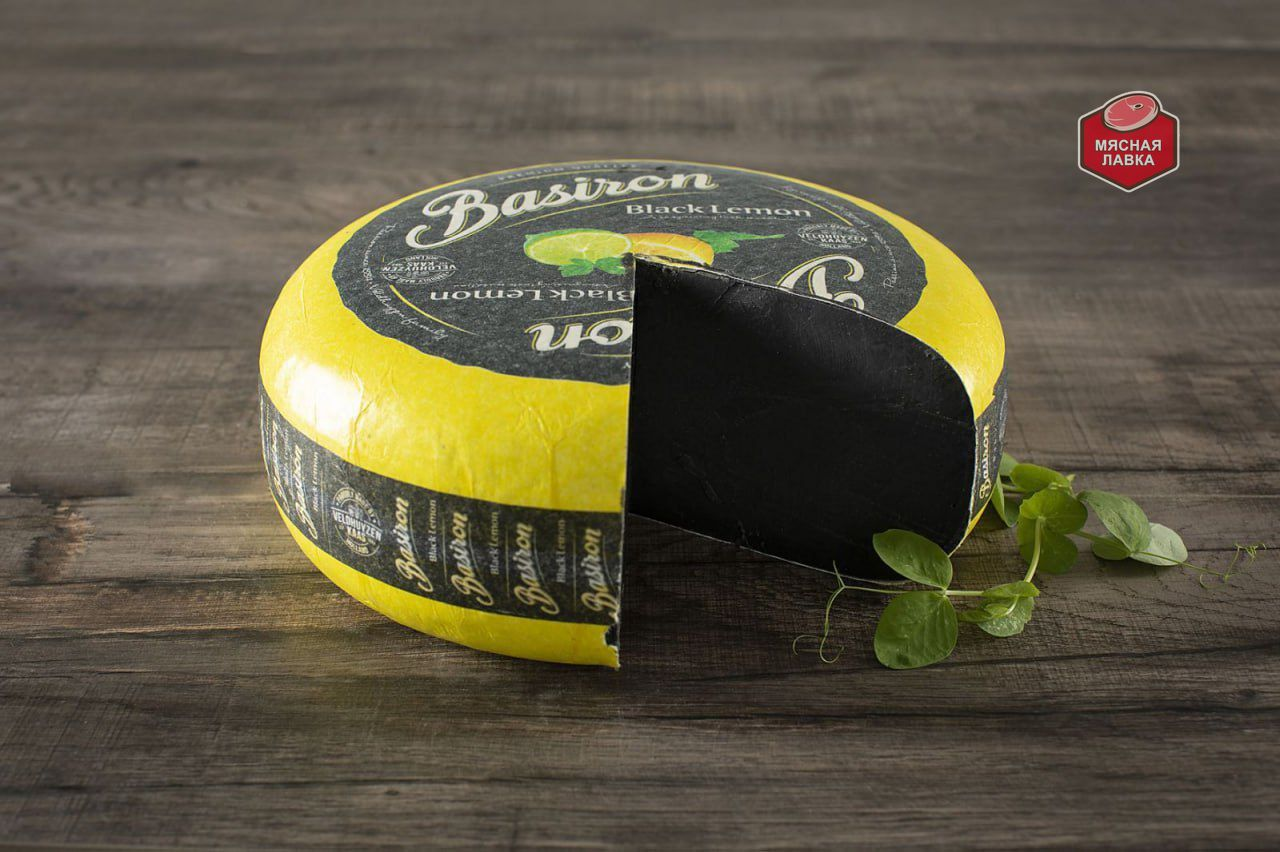 Basiron Black Lemon ?, Нидерланды