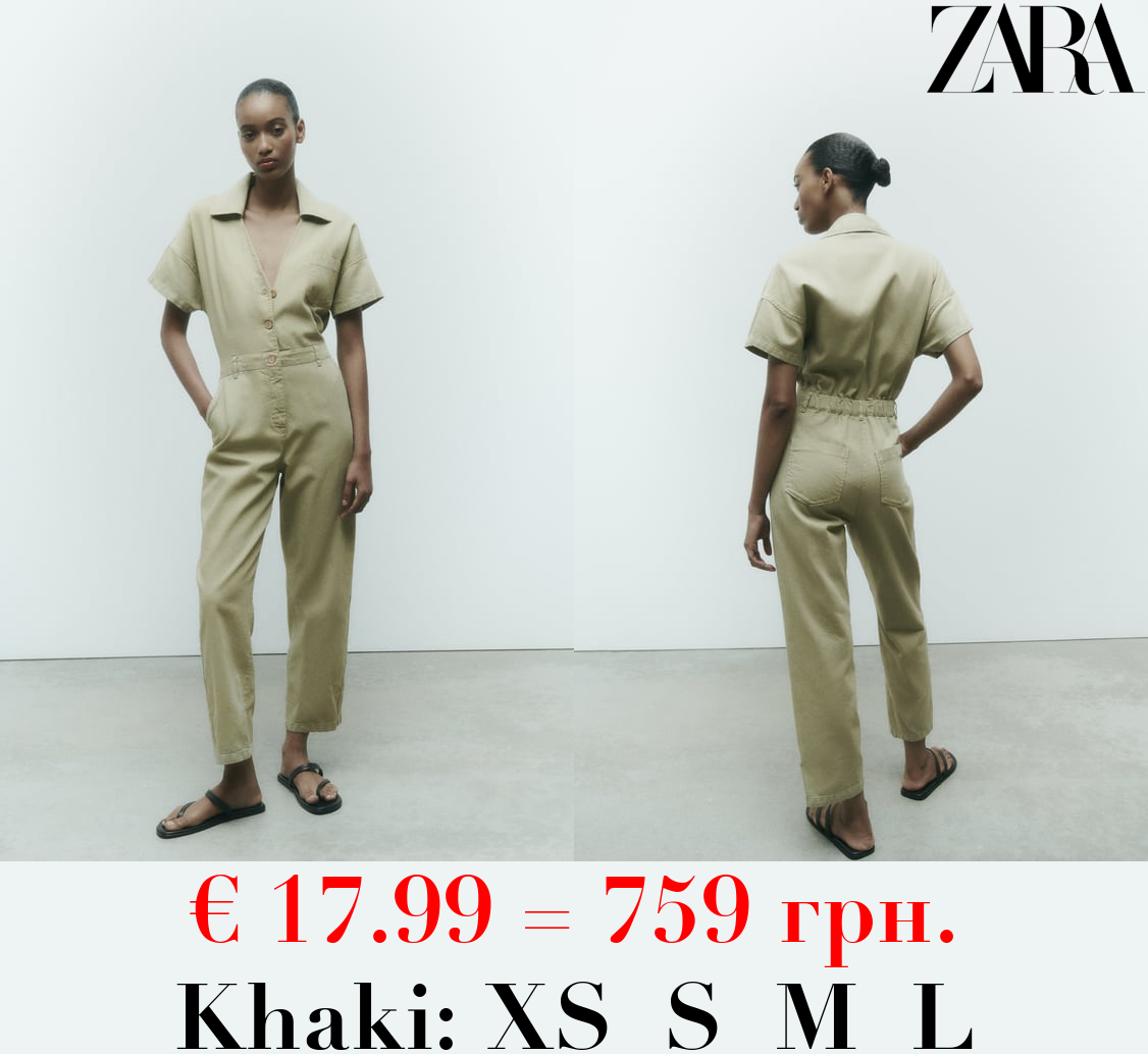 SHORT SLEEVED JUMPSUIT