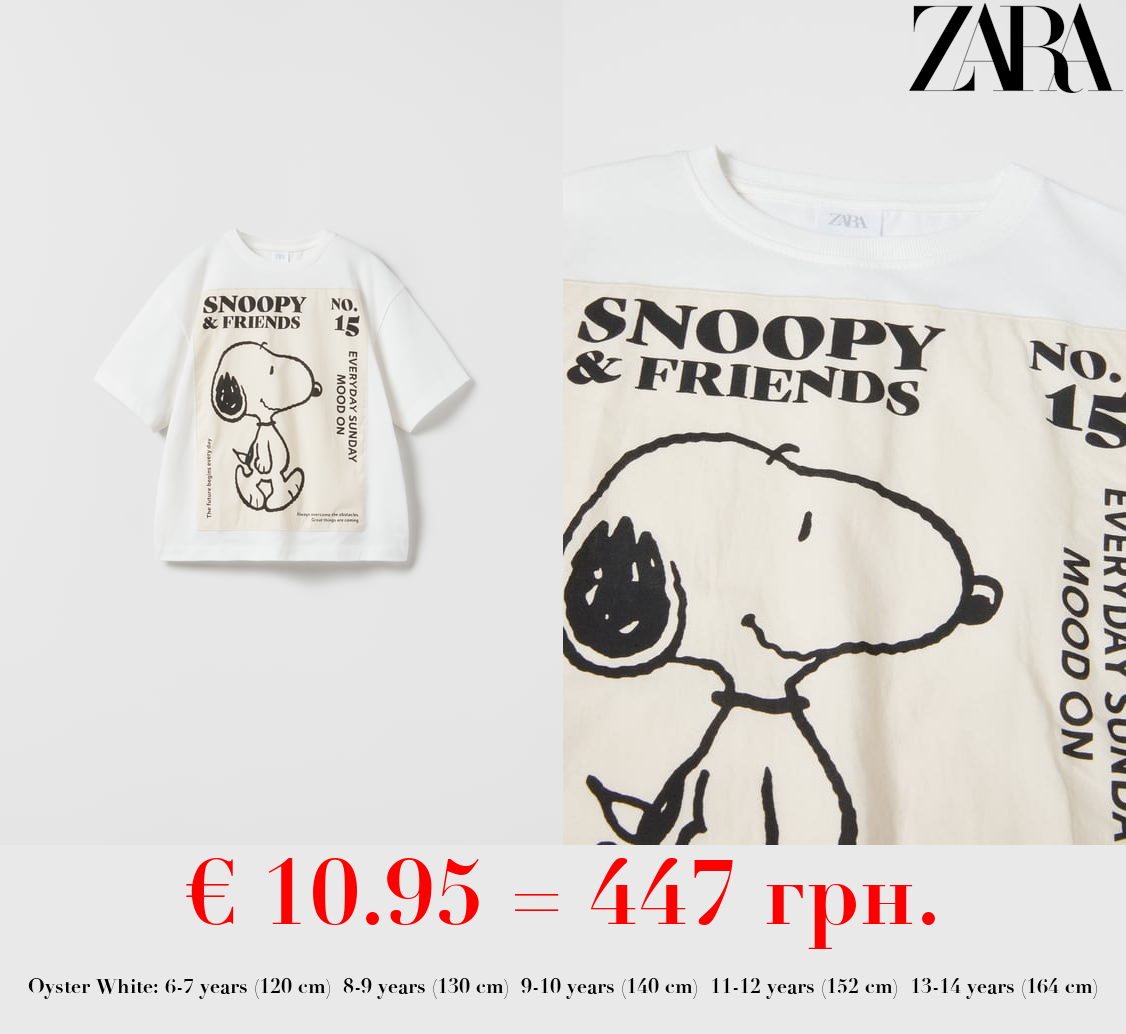 SNOOPY PEANUTS™ PATCH T-SHIRT