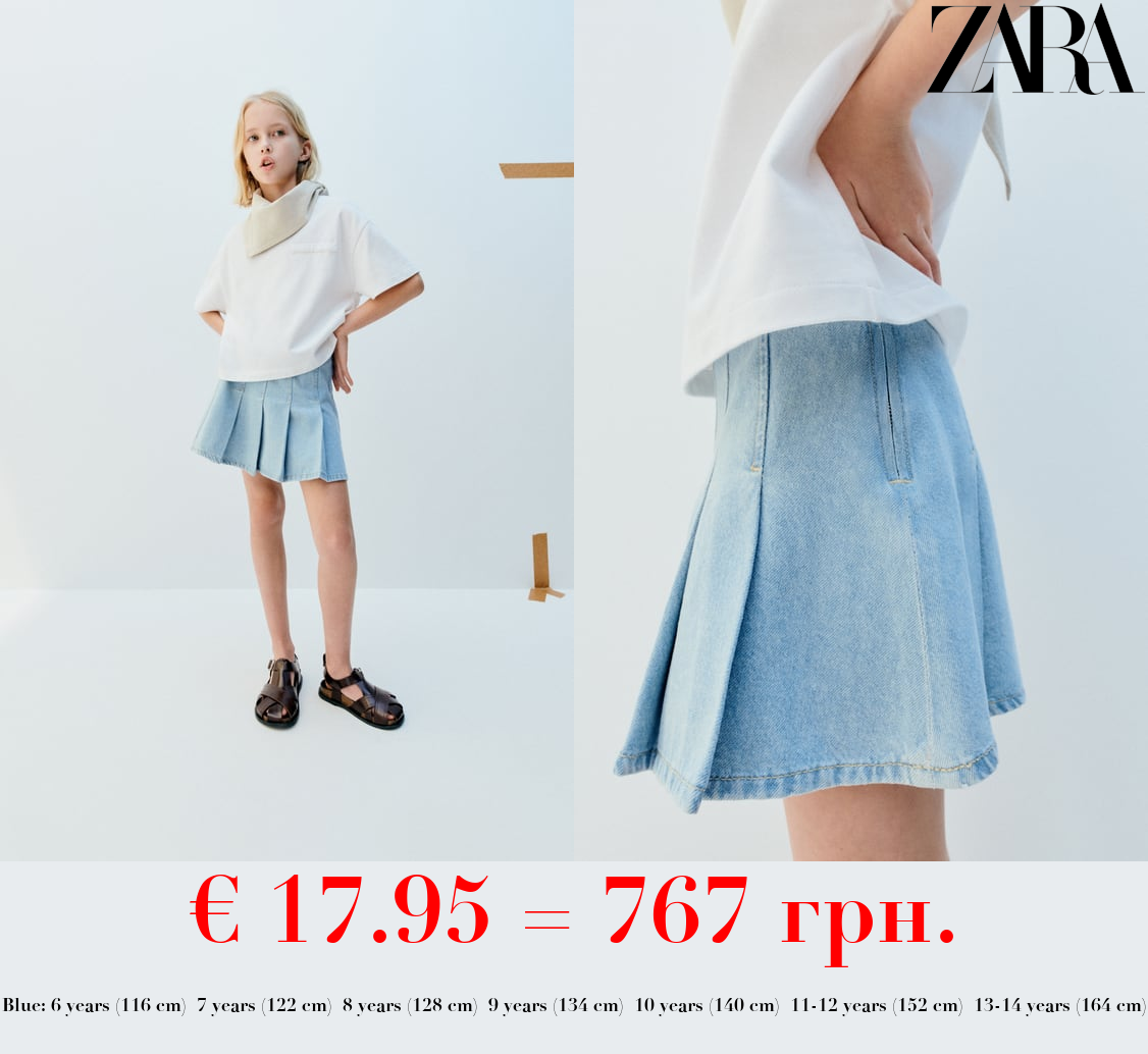 DENIM BOX PLEAT SKORT