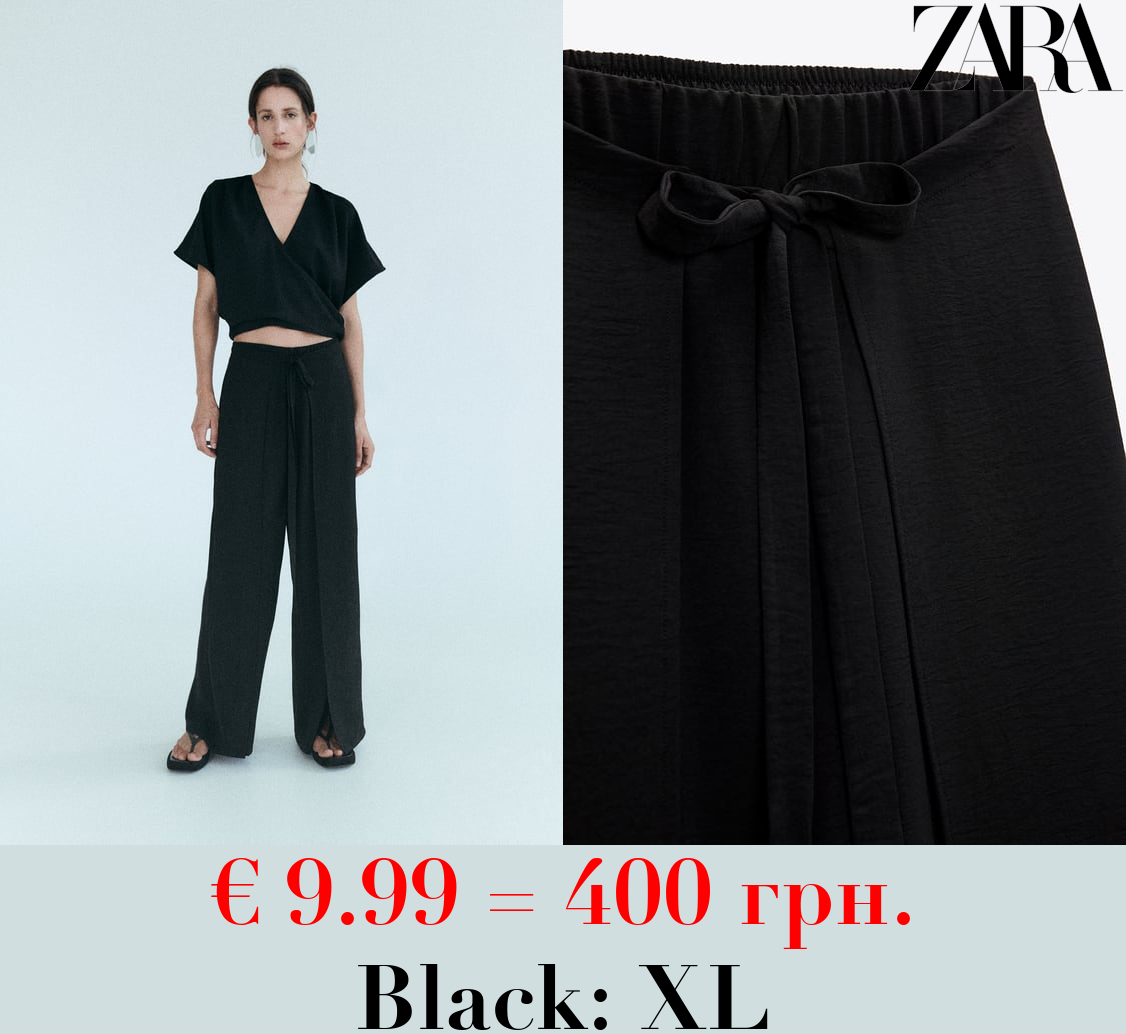 FLOWING WRAP TROUSERS