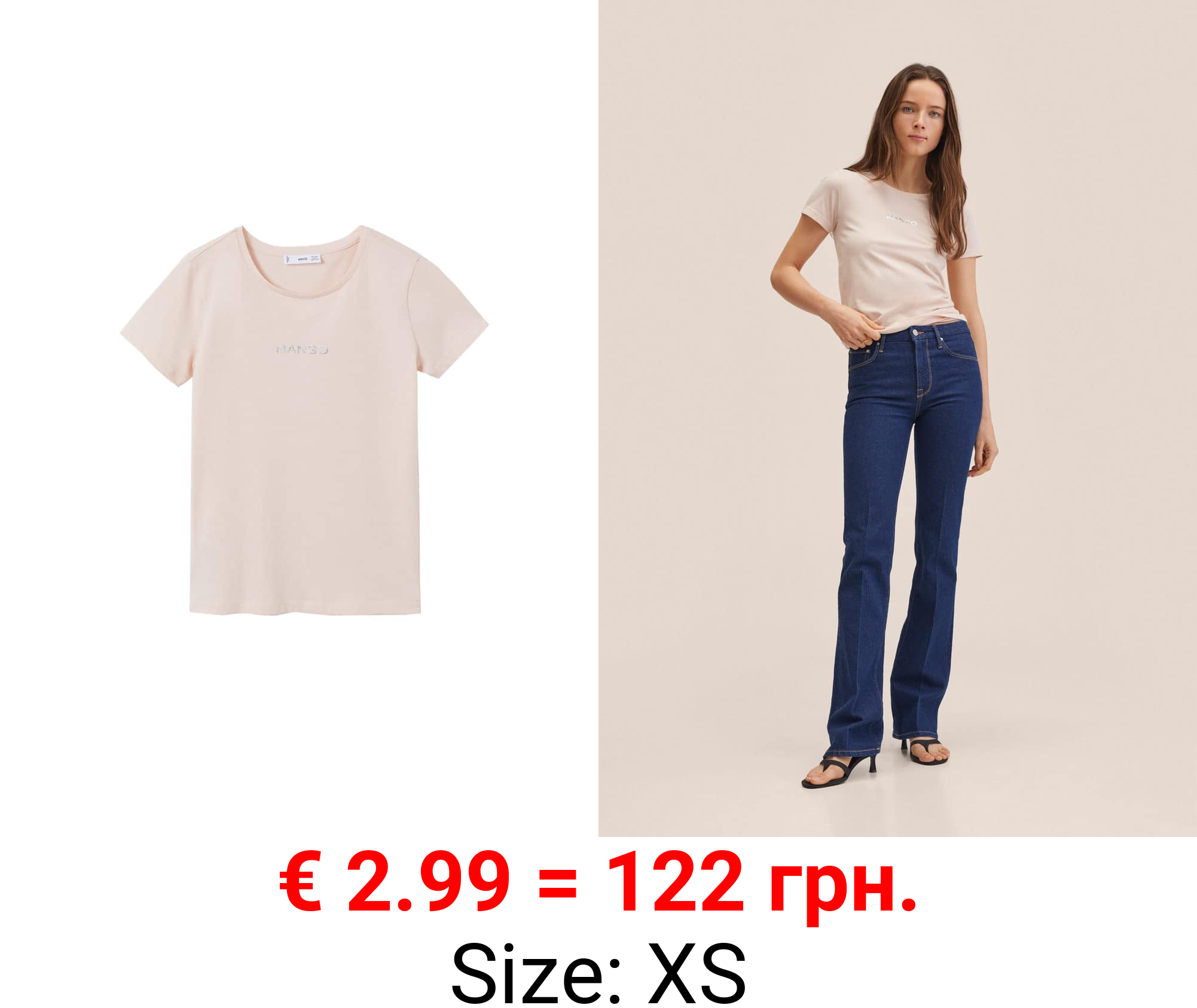 camiseta algodón logo