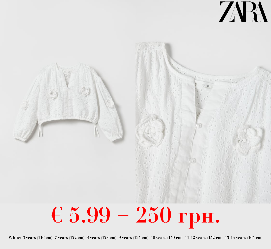 EMBROIDERED BLOUSE WITH CROCHET DETAIL