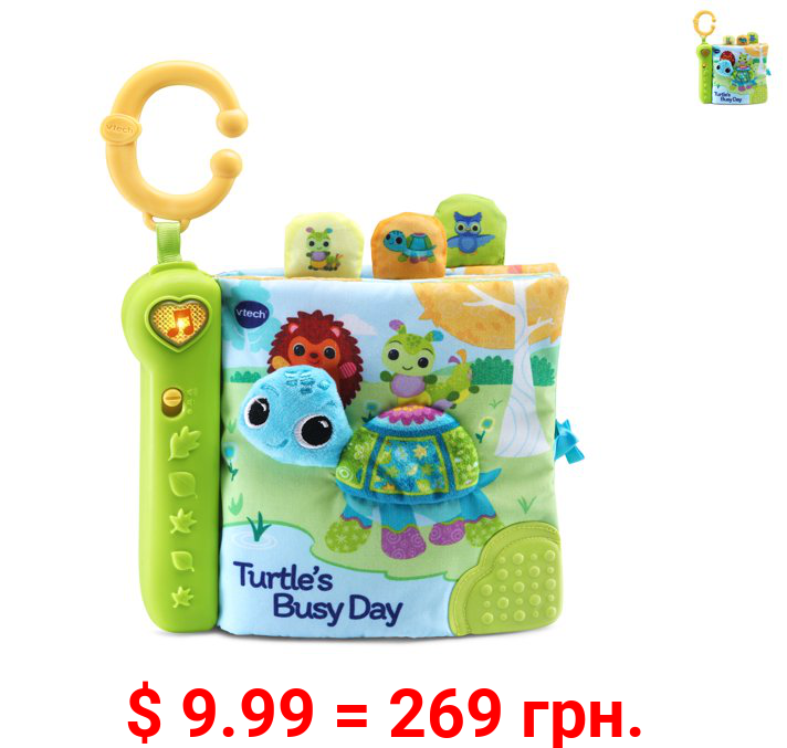 VTech Turtle's Busy Day Soft Book With 7 Interactive Pages