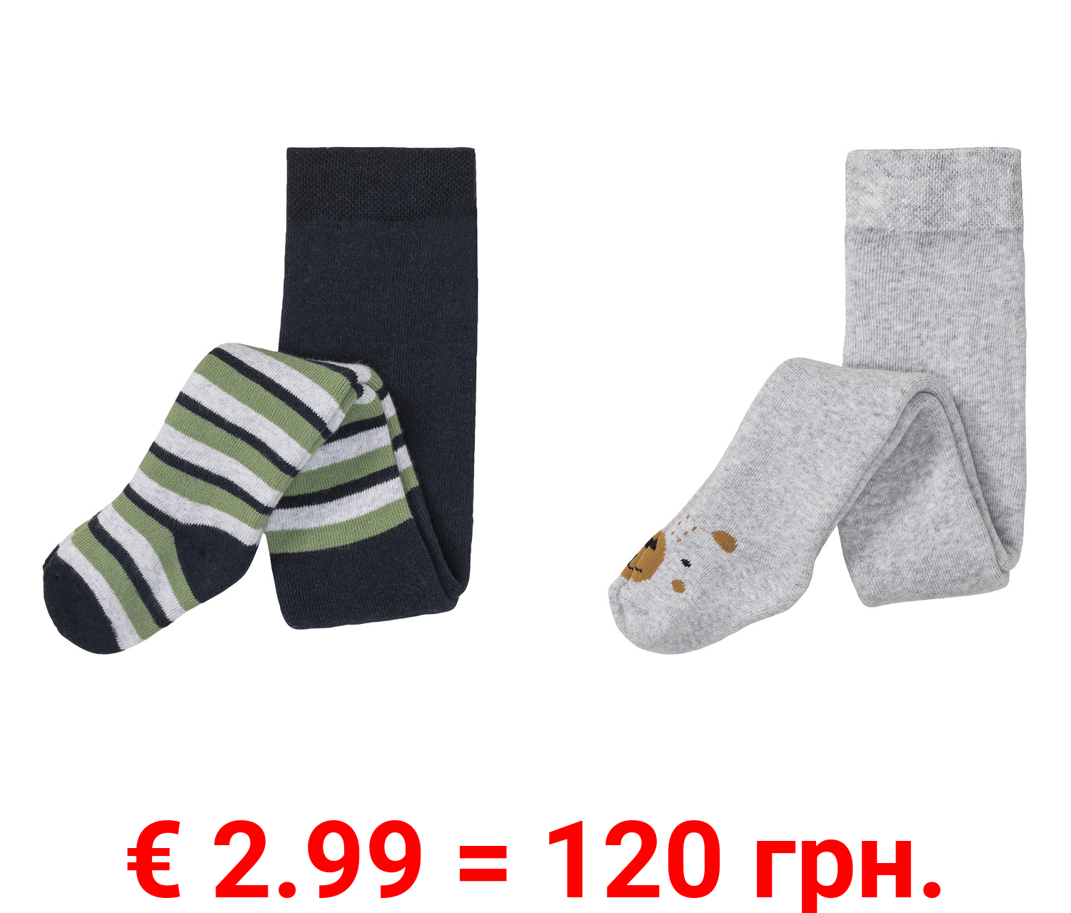 lupilu® Baby Thermostrumpfhose mit hohem Bio-Baumwollanteil