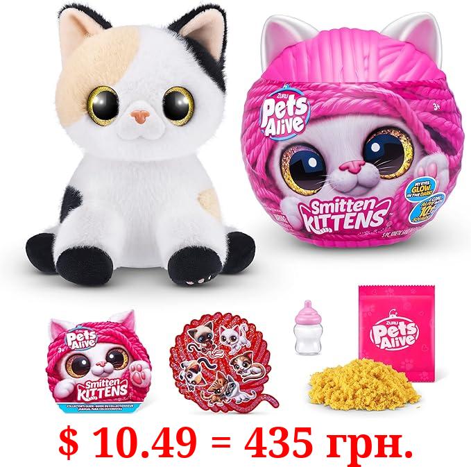 Pets Alive Smitten Kittens Surprise (Calico Cat Minx) by ZURU Nurture Play Soft Toy Unboxing Adopt Interactive 10 Sounds