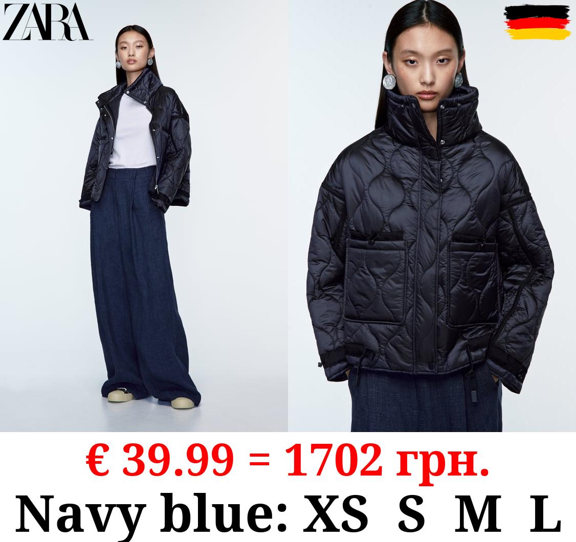 WATER-REPELLENT QUILTED JACKET