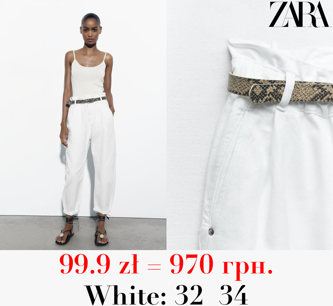 Z1975 BAGGY HIGH-WAIST PAPERBAG JEANS WITH BELT