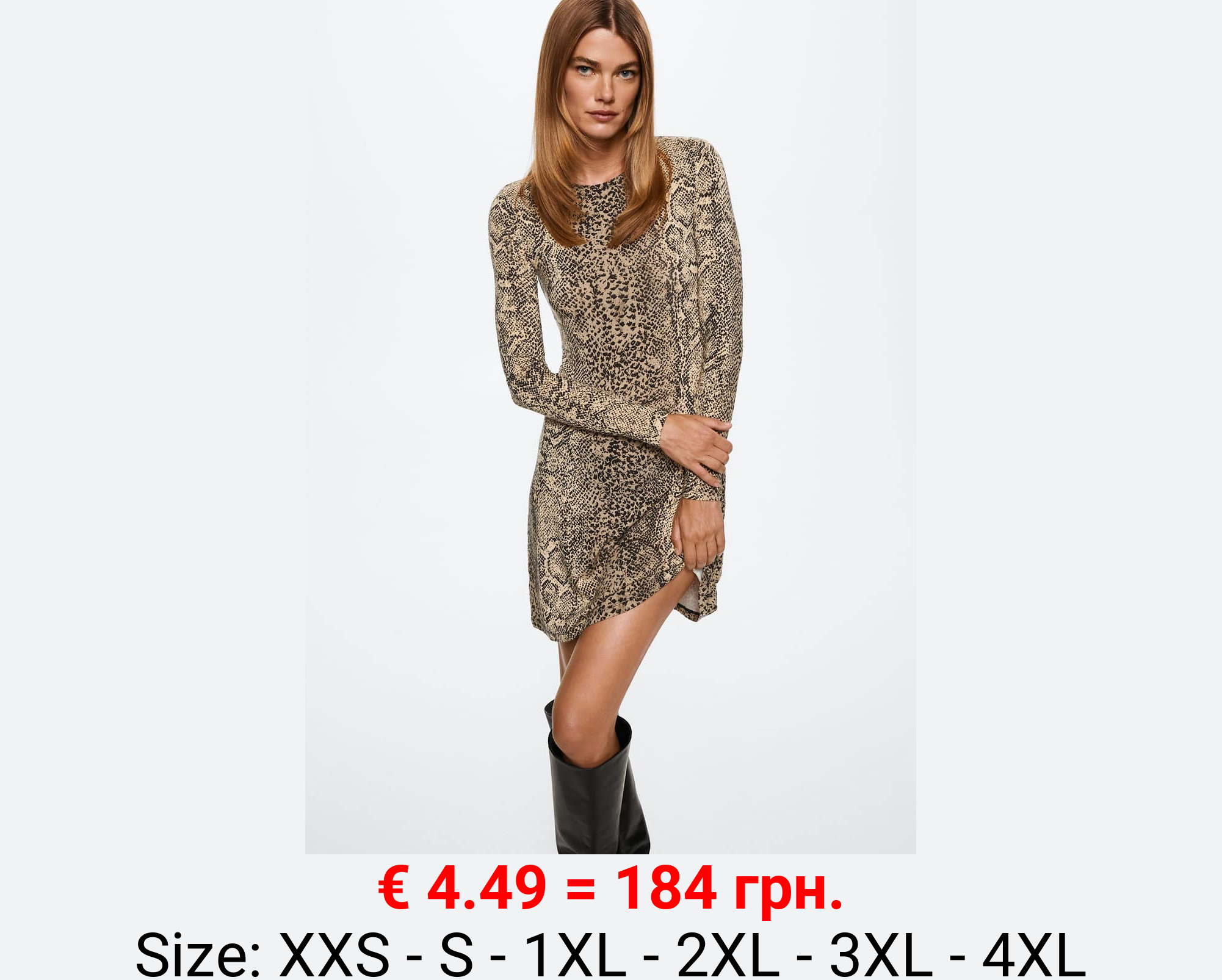 Vestido estampado corto 