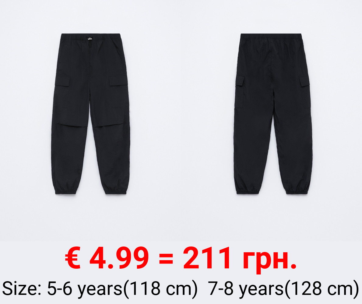 Parachute trousers with pockets