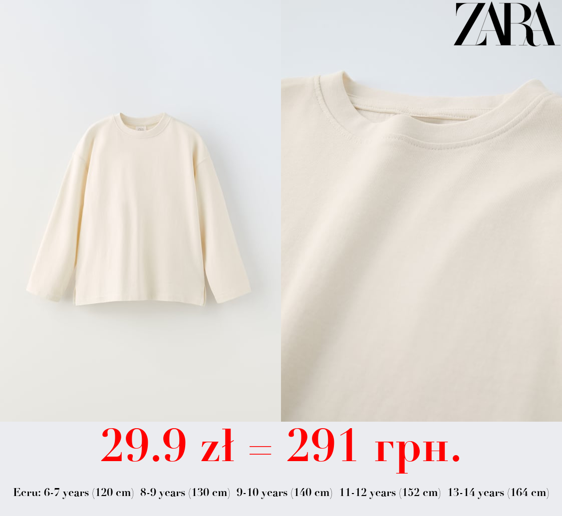 PLAIN MEDIUM WEIGHT T-SHIRT