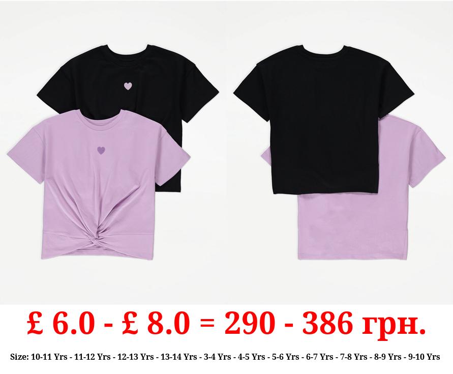 Heart Twist Front T-Shirts 2 Pack