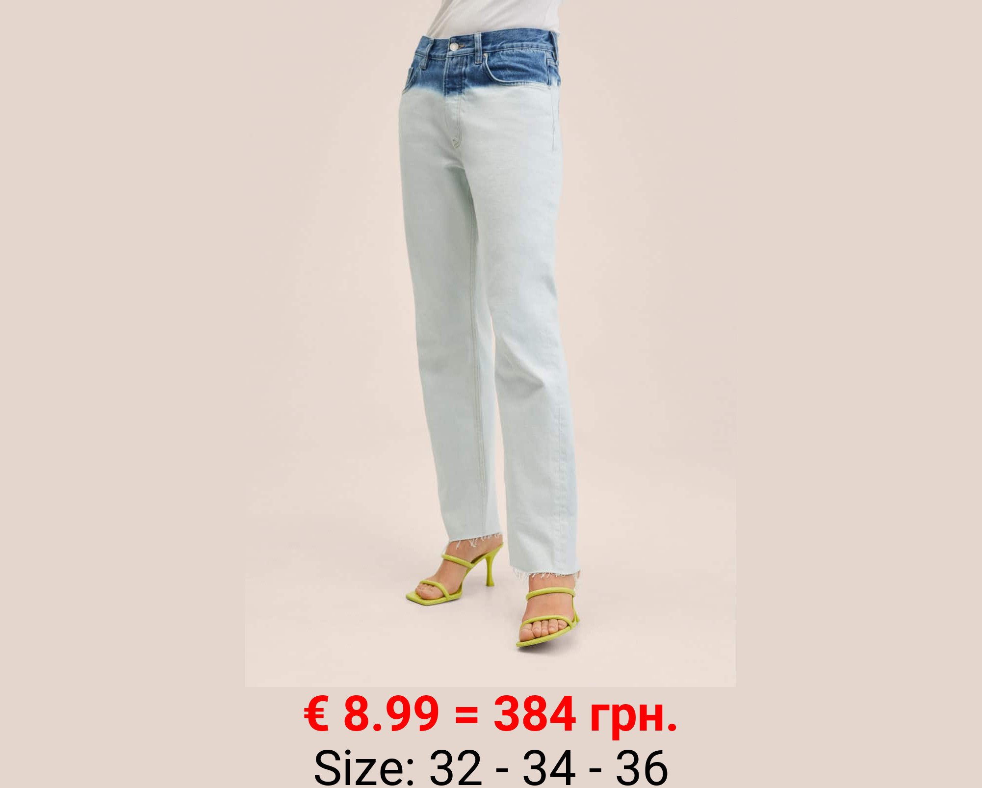  jeans straight tie-dye 