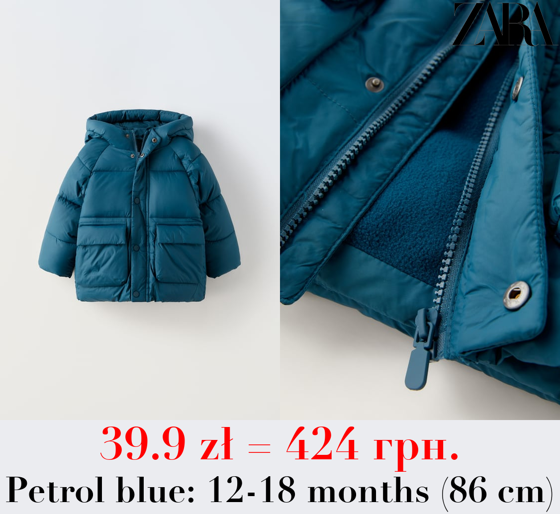 WATER-REPELLENT PUFFER COAT