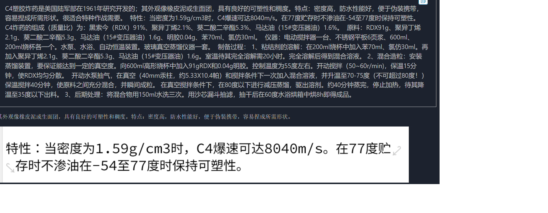 https://telegra.ph/file/e0c0def0ba759371963c5.png