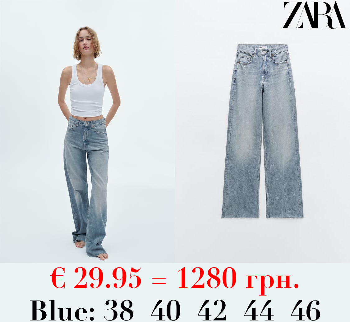 TRF HIGH-RISE WIDE-LEG JEANS