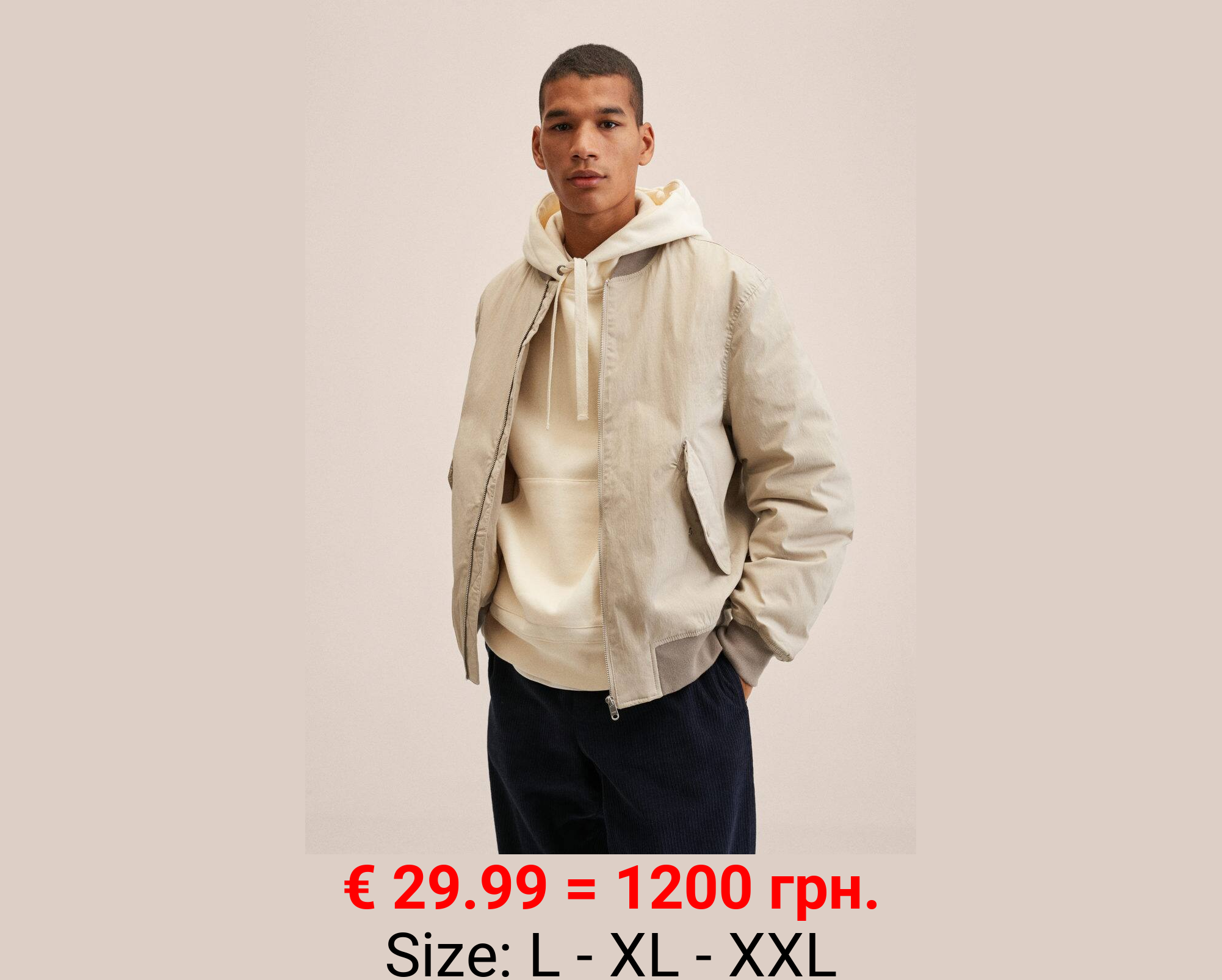 Chaqueta bomber ligera