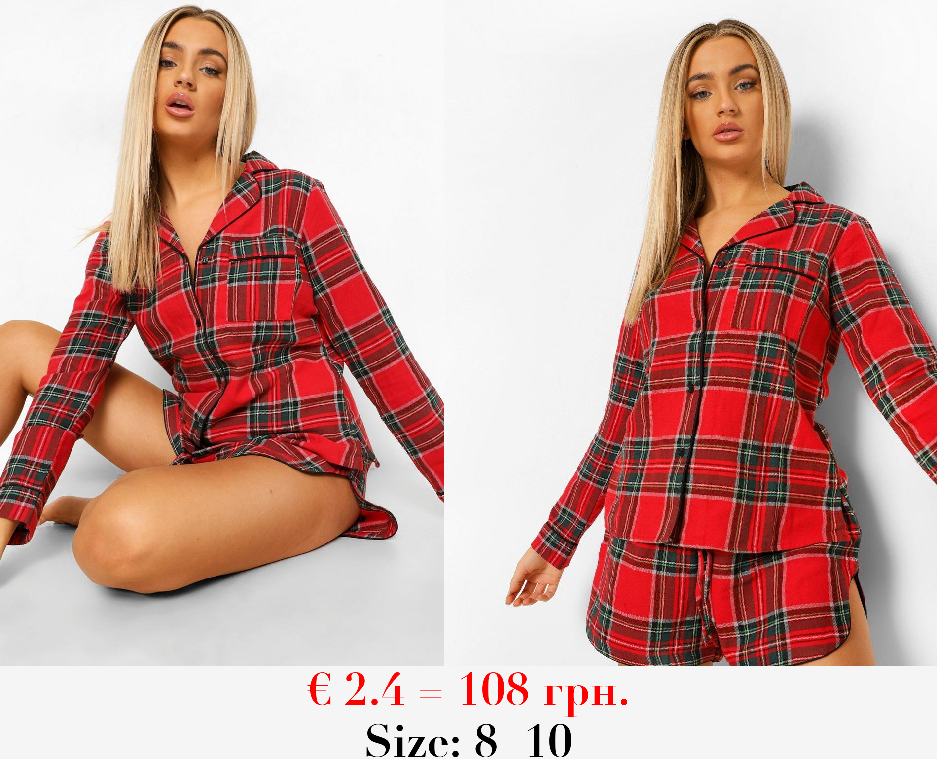 Mix and Match Flannel Check PJ Shorts