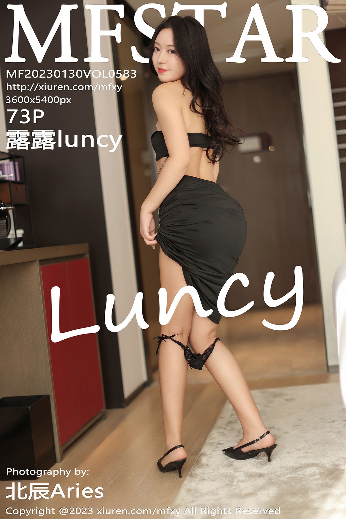[MFStar模范学院] Vol.583 露露luncy 1